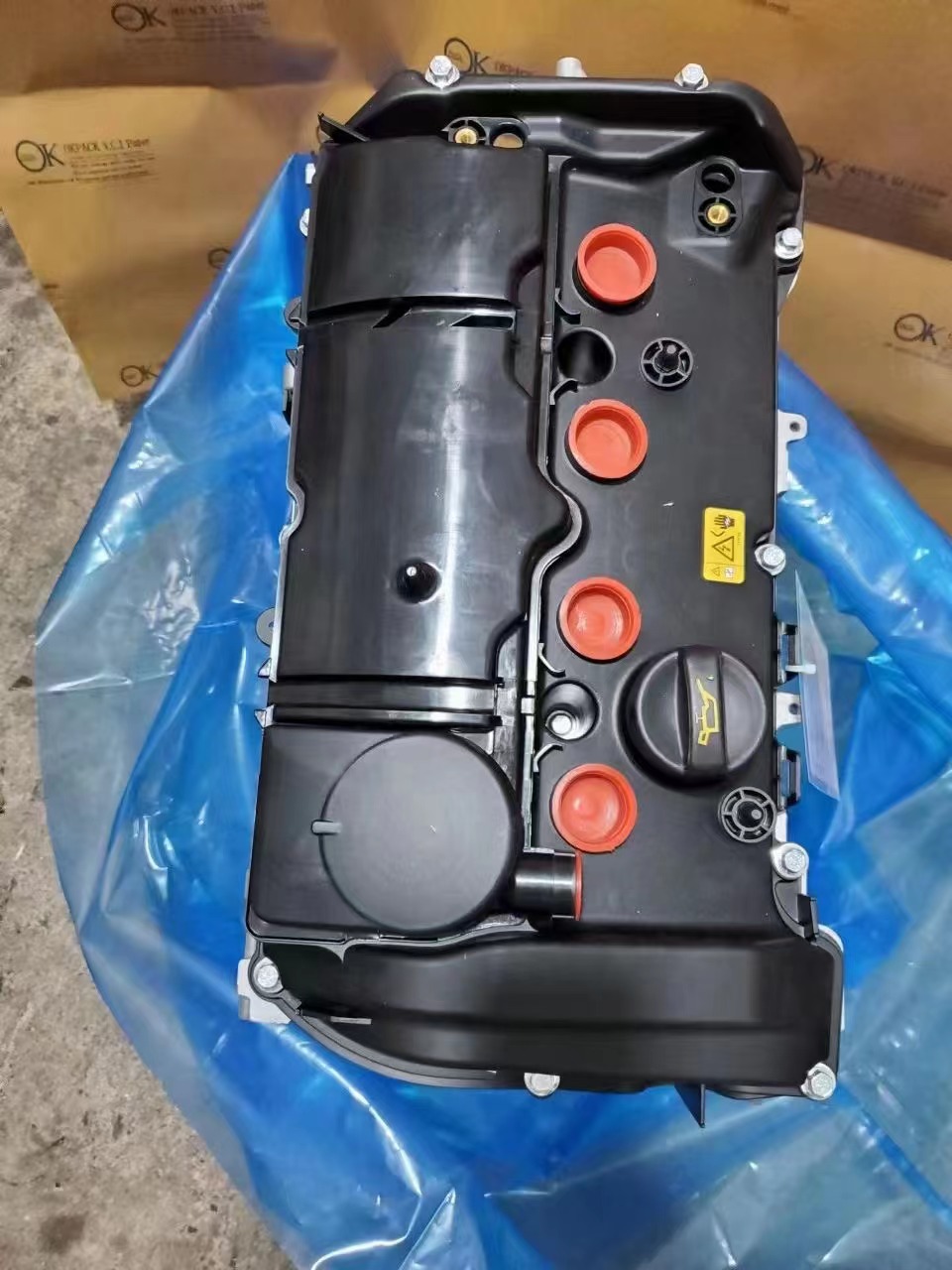 ENG-005-04